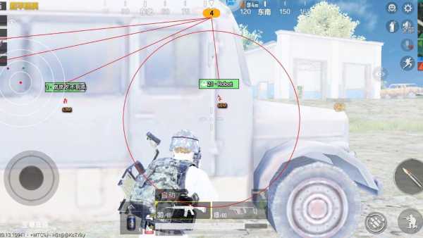 和平精英辅助【内部G简洁版】